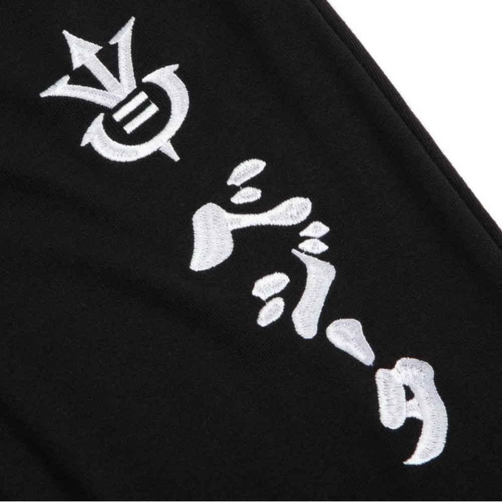 ***RARE*** Dragon Ball Z Prince Vegeta Joggers